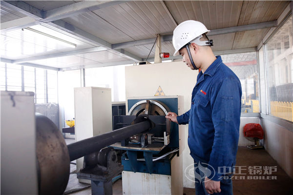 北京鍋爐廠官網(wǎng)