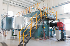 【喜訊】中正中標(biāo)和泓環(huán)保紙業(yè)燃?xì)忮仩t采購(gòu)項(xiàng)目