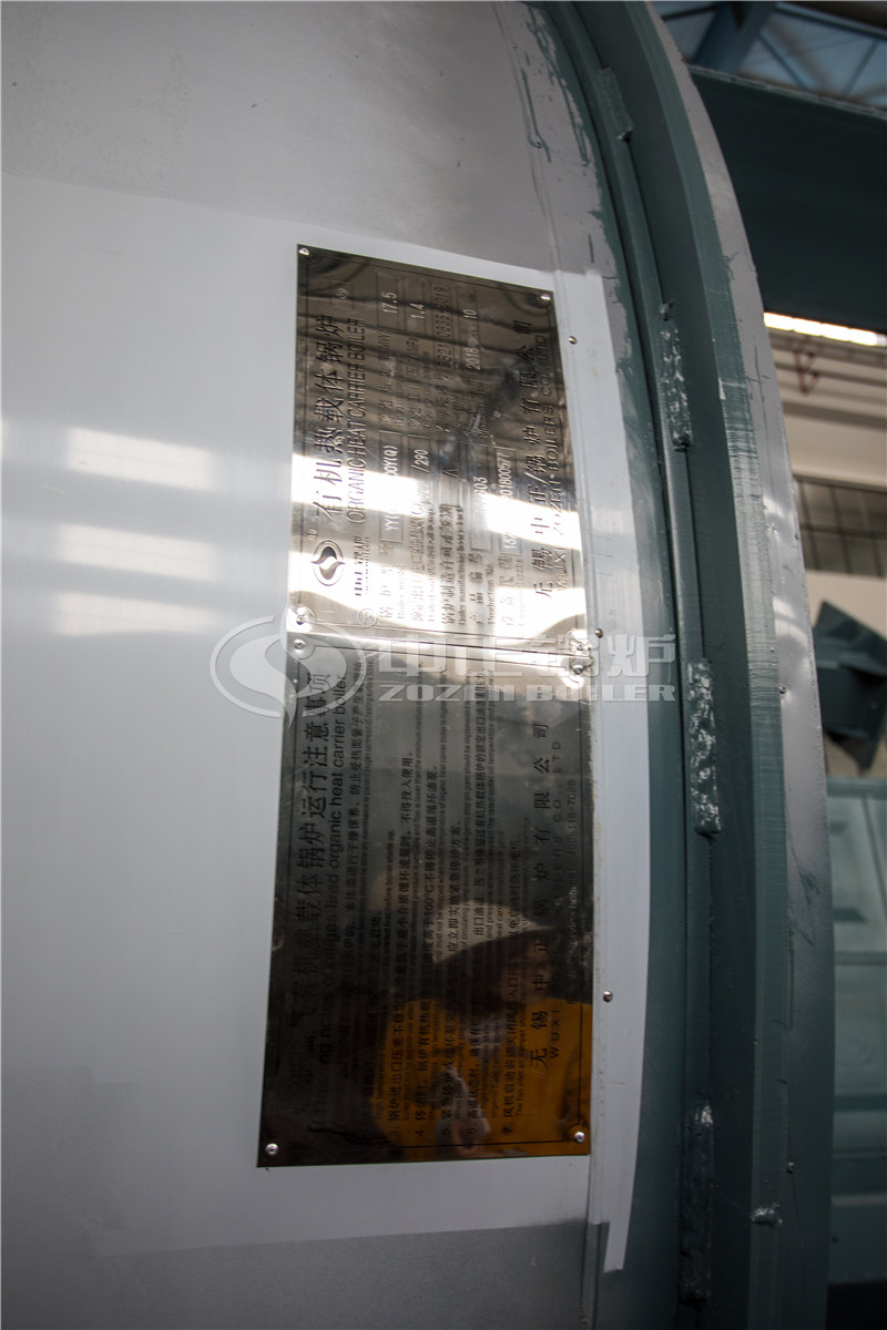 SZS燃?xì)庹羝仩t制造廠