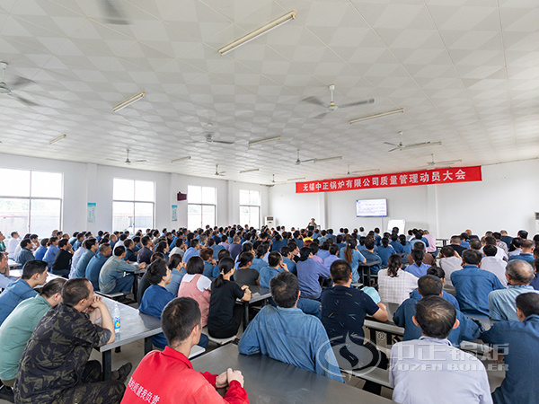 杭州生物質(zhì)鍋爐廠(chǎng)