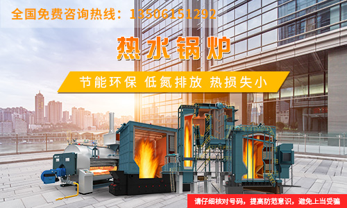 160噸爐多少錢(qián)